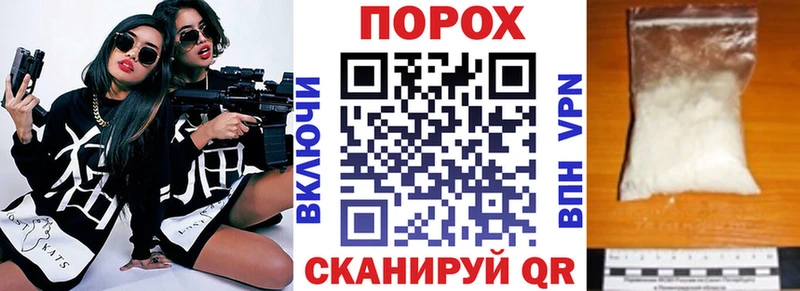 Купить Володарск АМФ Розовый