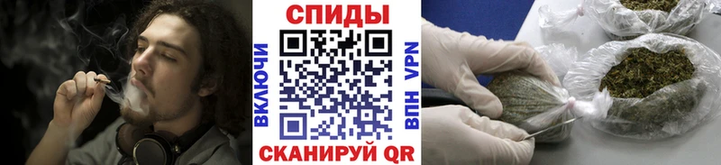 Бутират жидкий экстази  Купить закладки  Володарск 