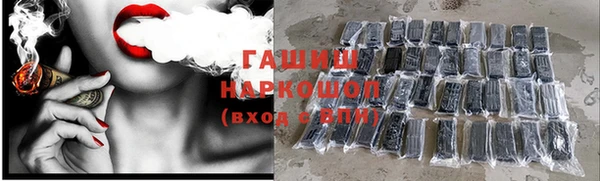 винт Кулебаки