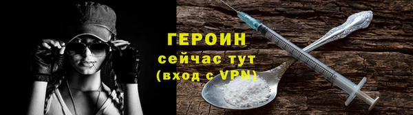 скорость mdpv Кукмор