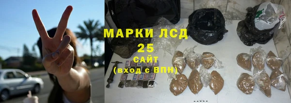 2c-b Тавда
