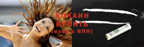 скорость mdpv Кукмор