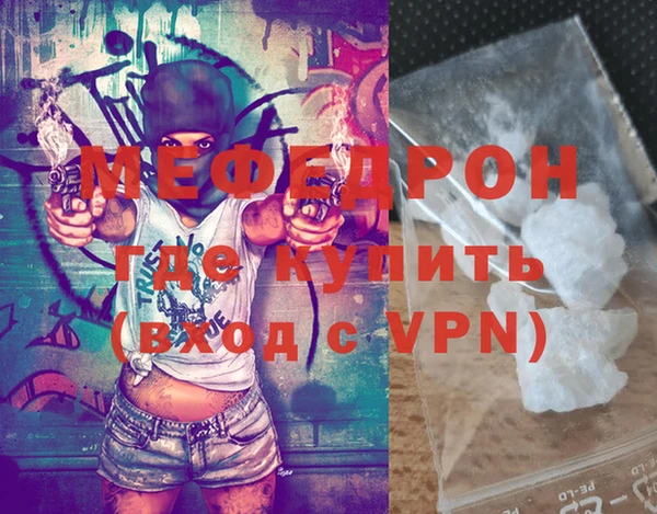 MDMA Сясьстрой
