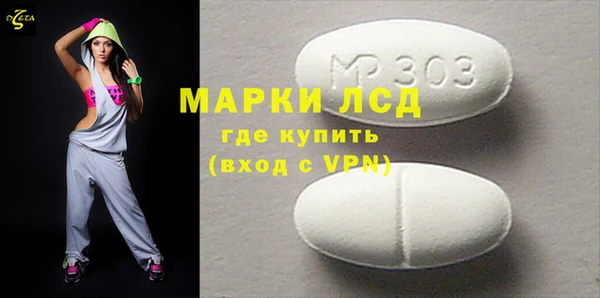 скорость mdpv Кукмор