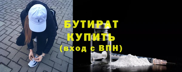 скорость mdpv Кукмор