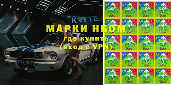 скорость mdpv Кукмор
