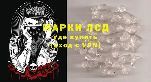 винт Кулебаки