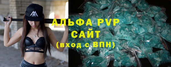 винт Кулебаки