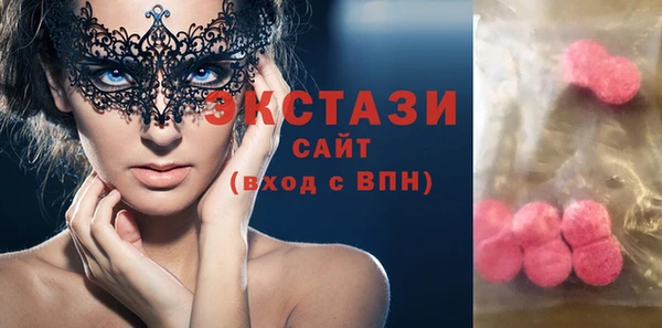 винт Кулебаки