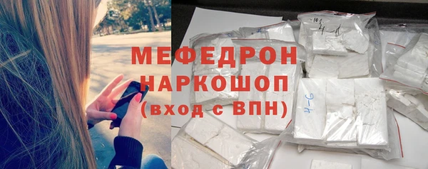 винт Кулебаки