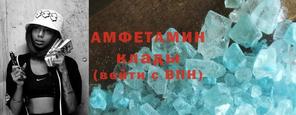 винт Кулебаки