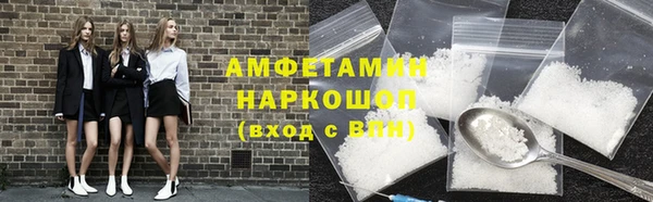 винт Кулебаки