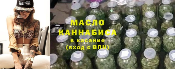 кокаин VHQ Куйбышев