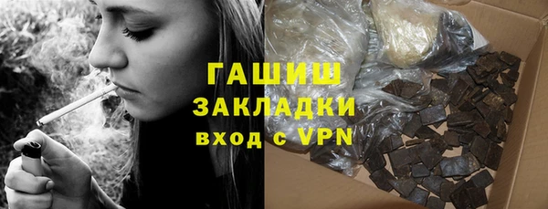 скорость mdpv Кукмор