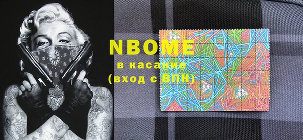 винт Кулебаки