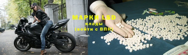 винт Кулебаки