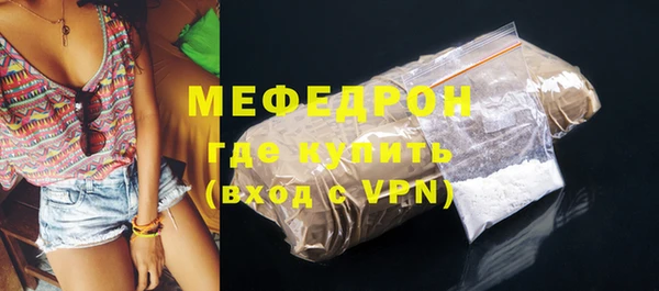 винт Кулебаки