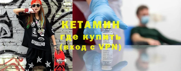 герыч Лагань